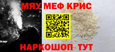 бошки Ликино-Дулёво