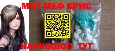 ECSTASY Лесосибирск