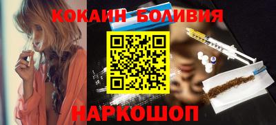 бошки Ликино-Дулёво