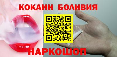 бошки Ликино-Дулёво