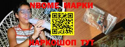 ECSTASY Лесосибирск