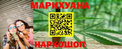 бошки Ликино-Дулёво