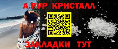 ECSTASY Лесосибирск
