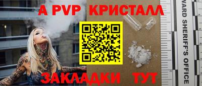 ECSTASY Лесосибирск