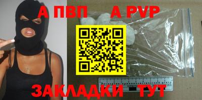 ECSTASY Лесосибирск