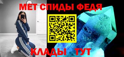 ECSTASY Лесосибирск