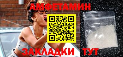 ECSTASY Лесосибирск