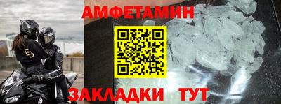 бошки Ликино-Дулёво