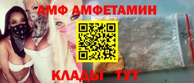 бошки Ликино-Дулёво