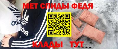 бошки Ликино-Дулёво