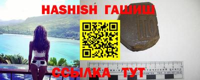 ECSTASY Лесосибирск