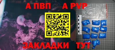 бошки Ликино-Дулёво