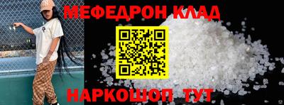 бошки Ликино-Дулёво