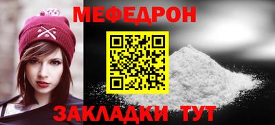 ECSTASY Лесосибирск