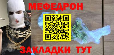 ECSTASY Лесосибирск